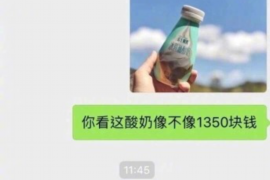 淇县对付老赖：刘小姐被老赖拖欠货款